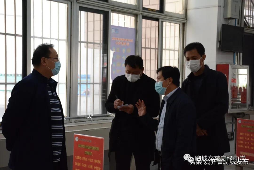 各地最新防疫政策通知，筑牢防线，守护健康安全