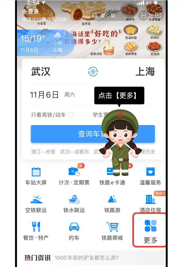 全国各地防疫政策最新动态解析