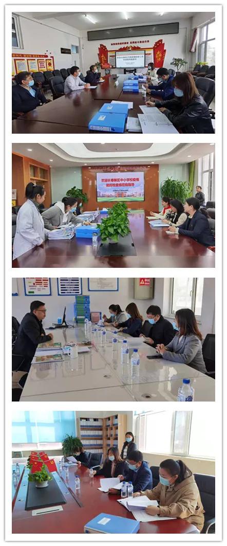 地方疫情防控政策调整方案最新版全面解读