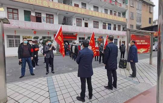 地方疫情防控政策调整方案最新版全面解读