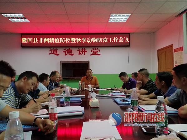 地区防疫站位置与功能解析，防疫工作的核心阵地探索
