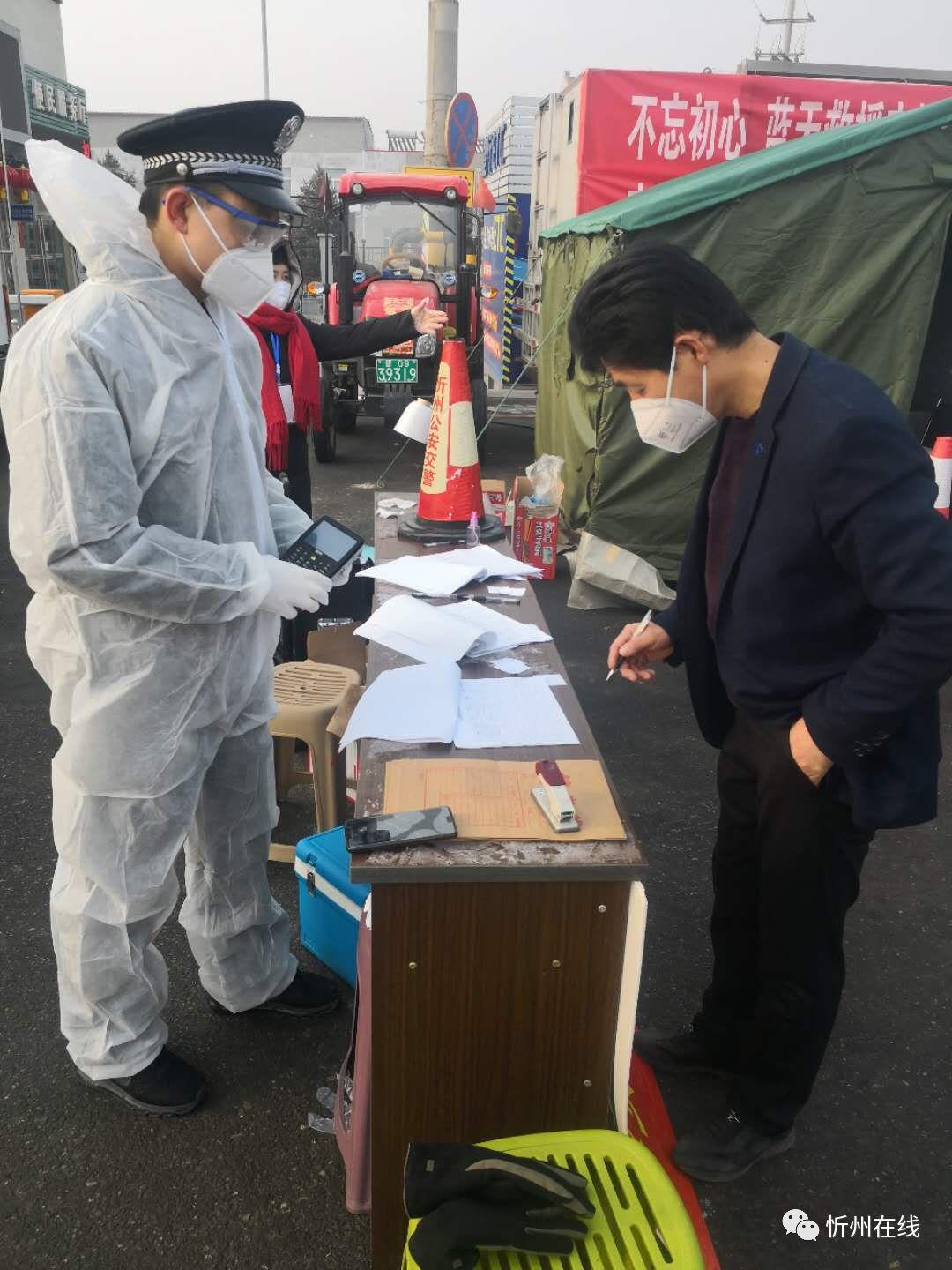 地区防疫站位置与功能解析，防疫工作的核心阵地探索