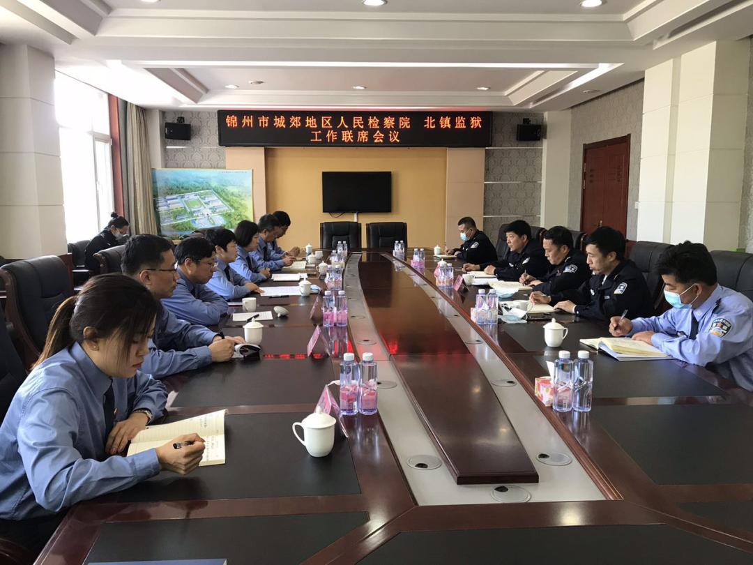 调整疫情防控措施，科学应对新常态挑战