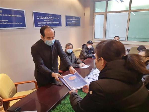 地区防控政策全面解析，内容与方面概览