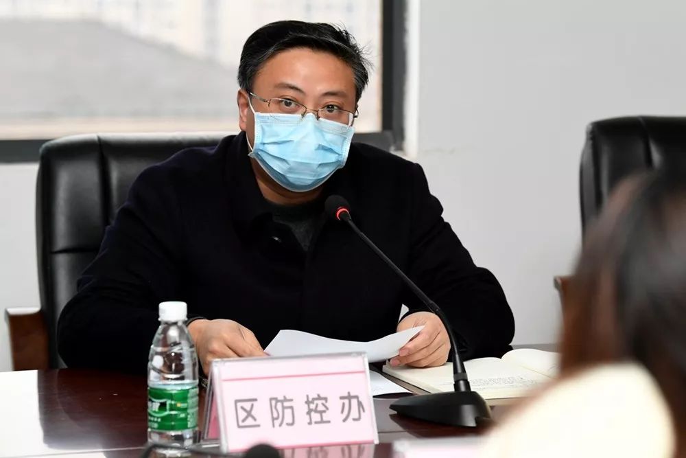市防疫局局长职责与级别详解