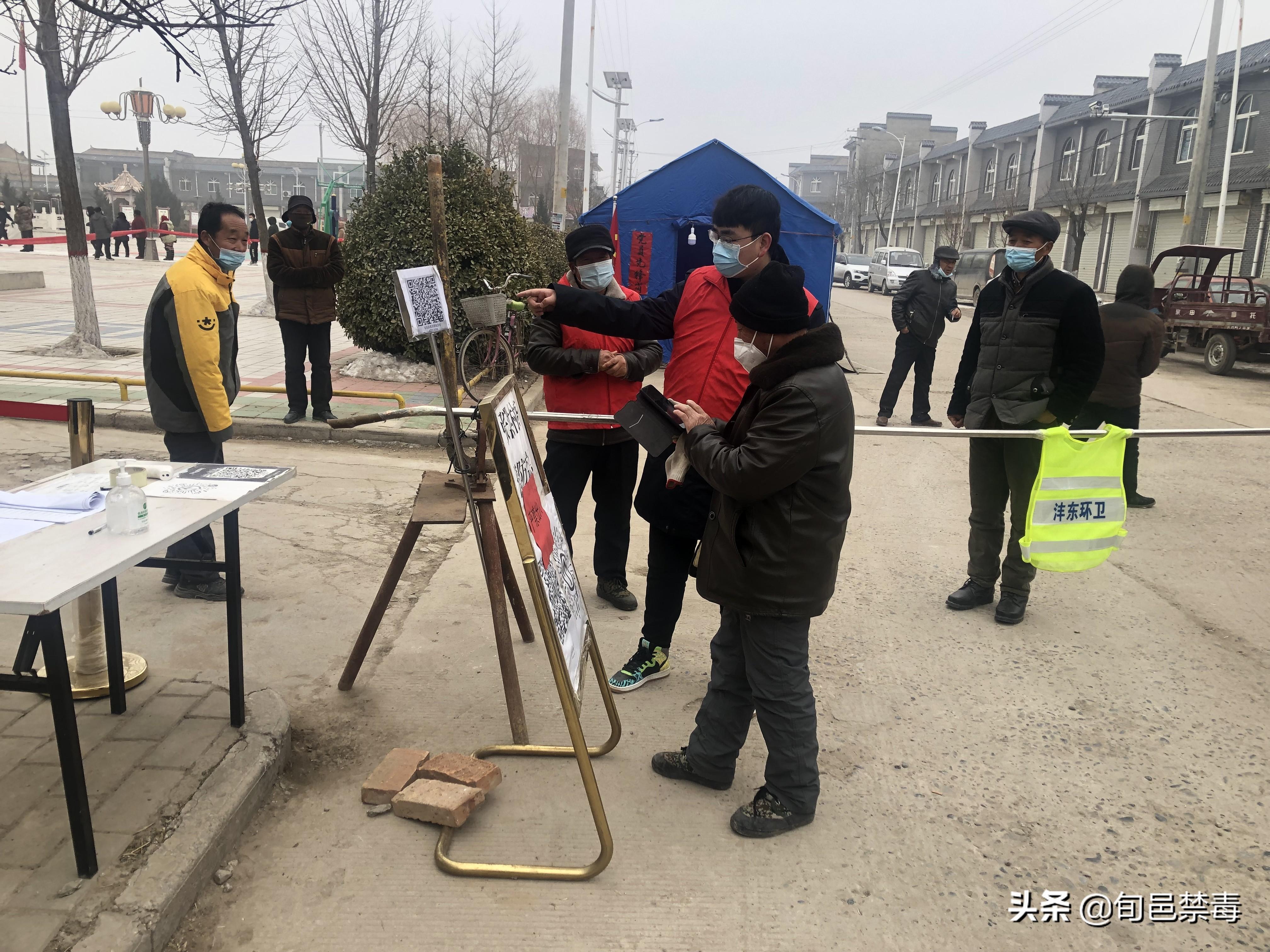 防疫局，公众健康的重要守护者