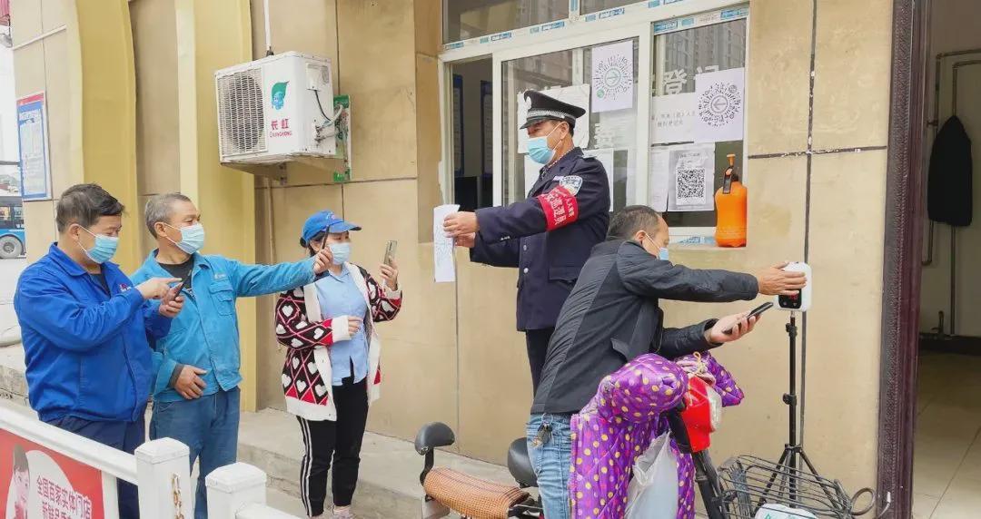 防疫局，共筑防线，守护全民健康