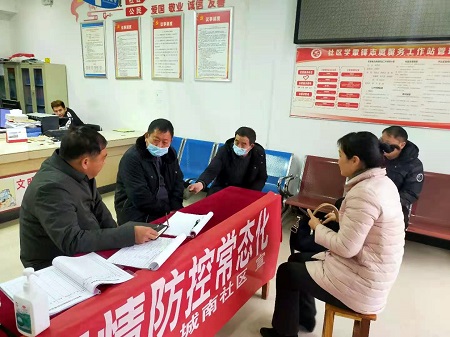 防疫站领导职务探讨，局长是否担任防疫站一把手？