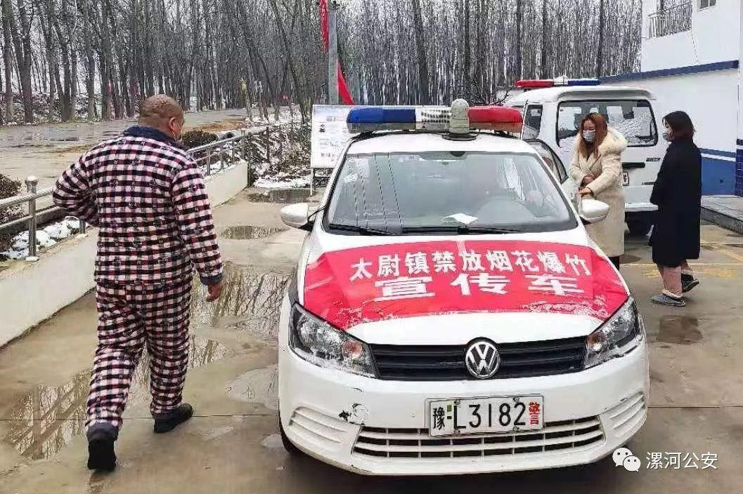 防疫站提供疫苗接种服务，理解疫苗的重要性与防疫站职能