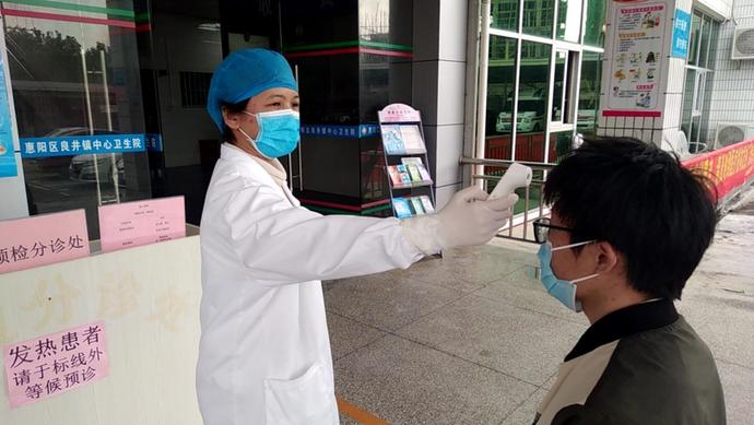 防疫站是否会向个人打电话，探讨其可能性和必要性