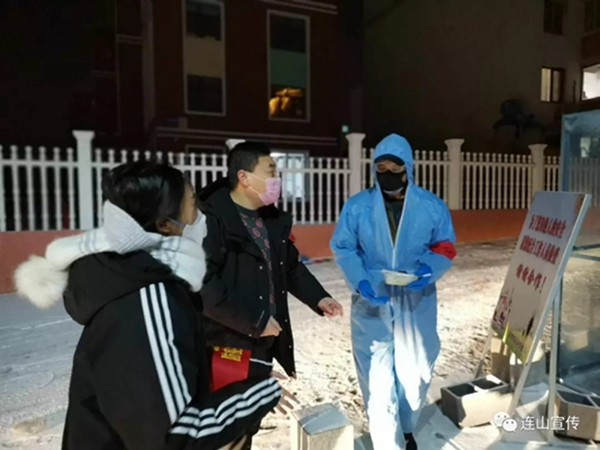 当地防疫站，健康守护的坚实堡垒