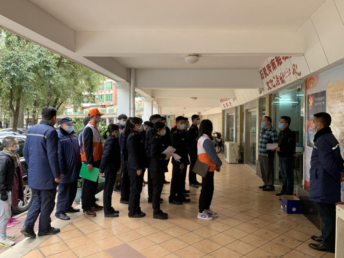 解析防控区域的重要性与策略，定义及范围探讨，区域防控行动指南