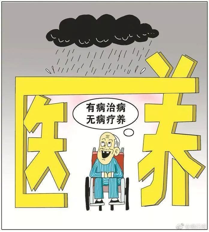 当地防疫部门，守护健康的坚实后盾