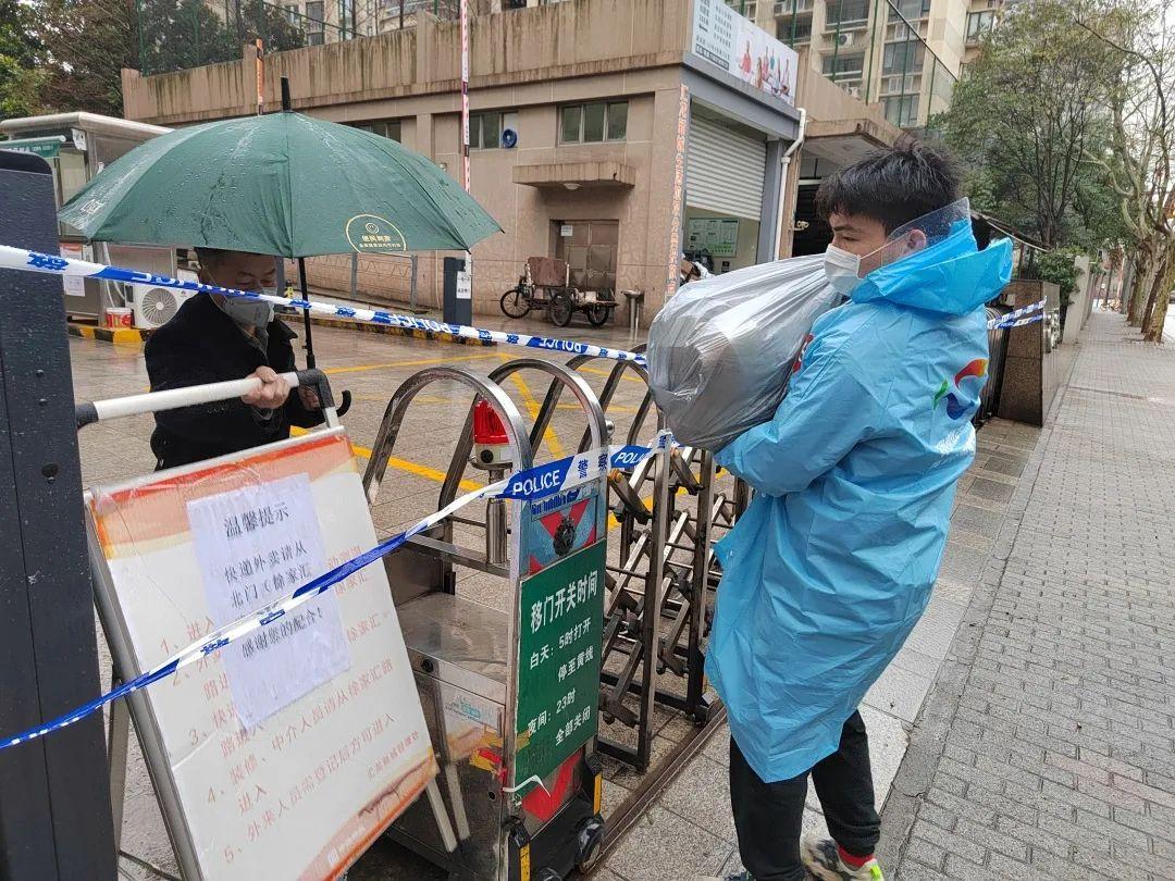 防疫地点的关键角色及其重要性解析