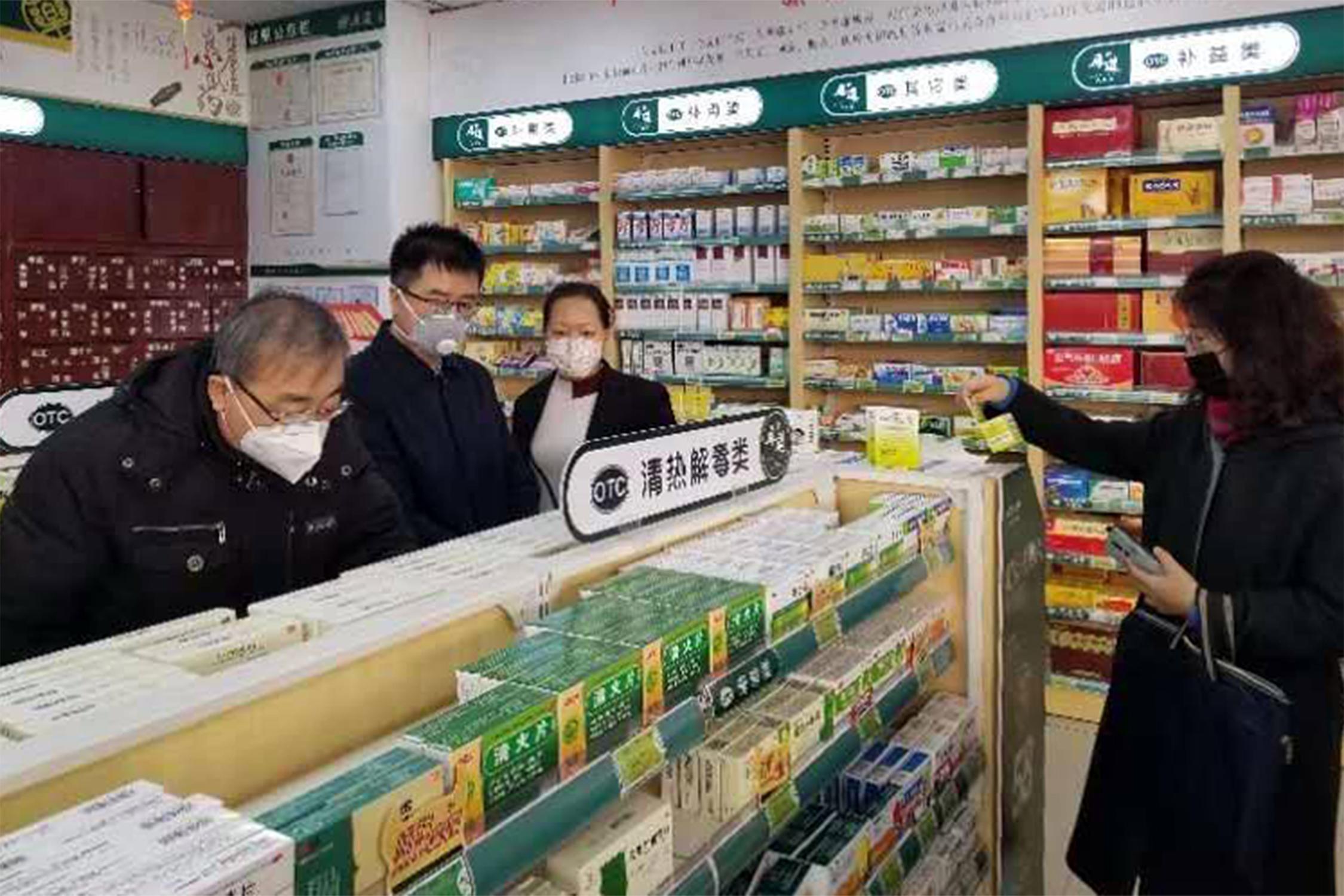 地区疫情防控措施全面解读