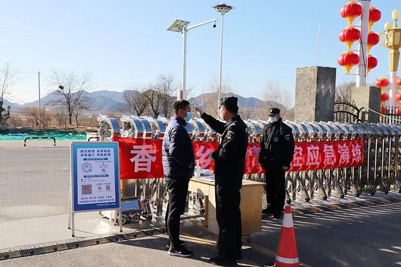 地区疫情防控措施方案深度探讨