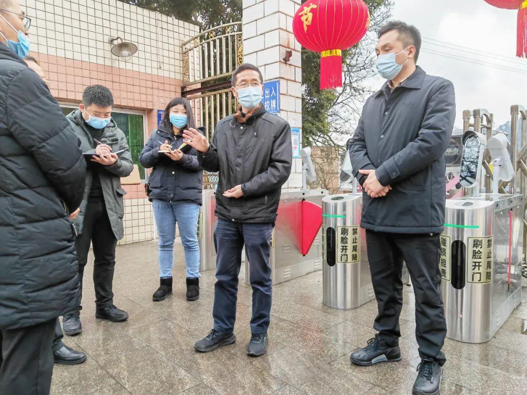 地区疫情防控措施方案深度探讨