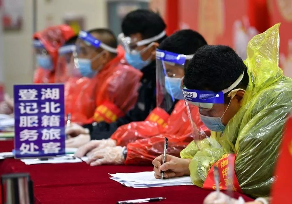 多地协同防控，共筑疫情防控防线