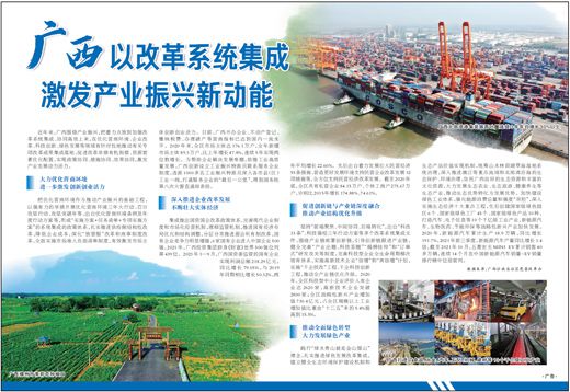 回乡政策最新规定，重塑城乡桥梁，激发乡村振兴新动能