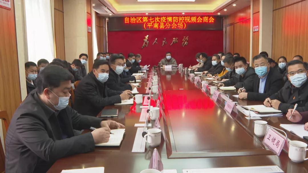 各地疫情政策防控措施最新动态深度解析