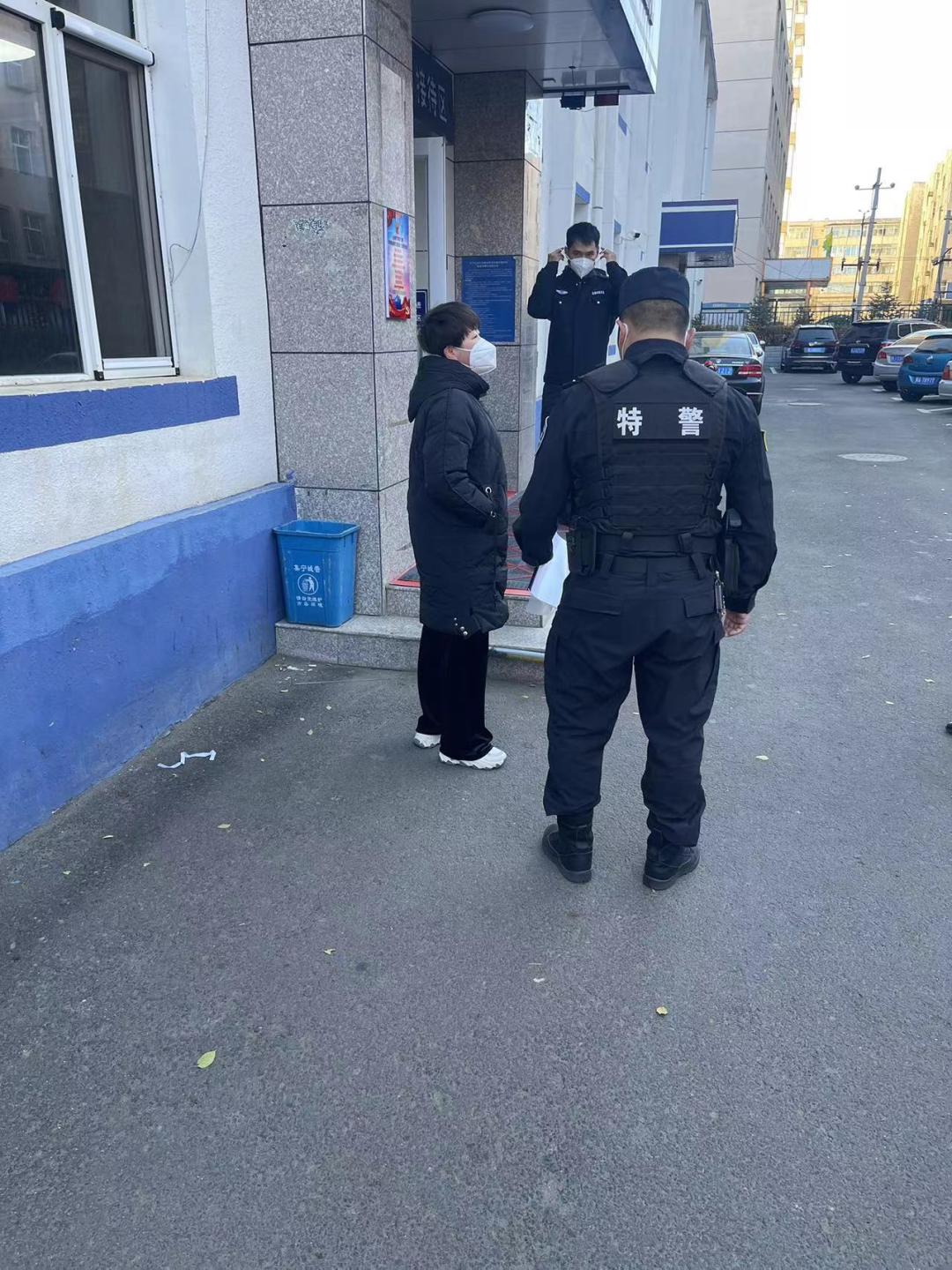 最新地区防控政策规定文件深度解读