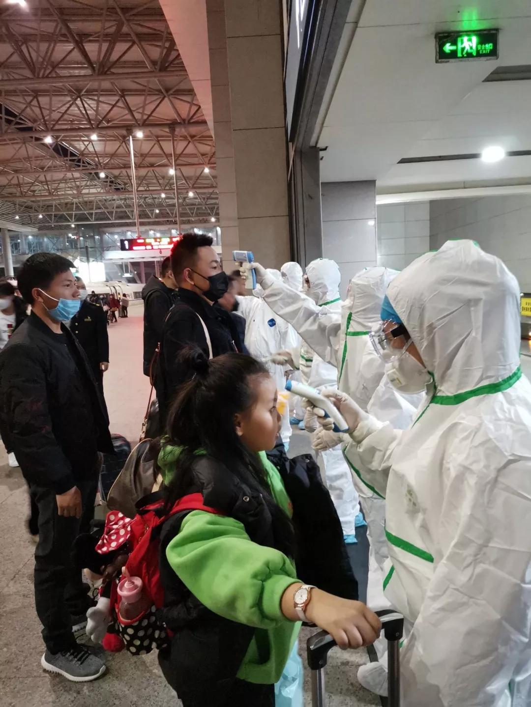 最新地区防控政策规定文件深度解读
