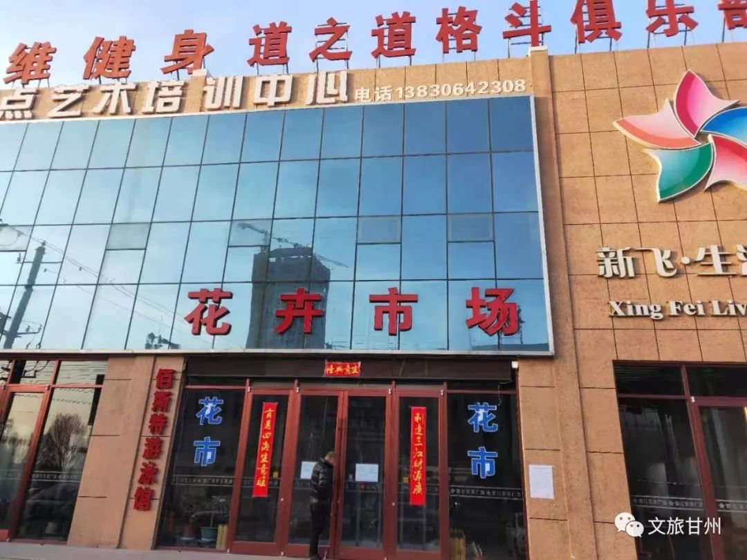 地区防控政策最新动态，深化理解并制定应对策略