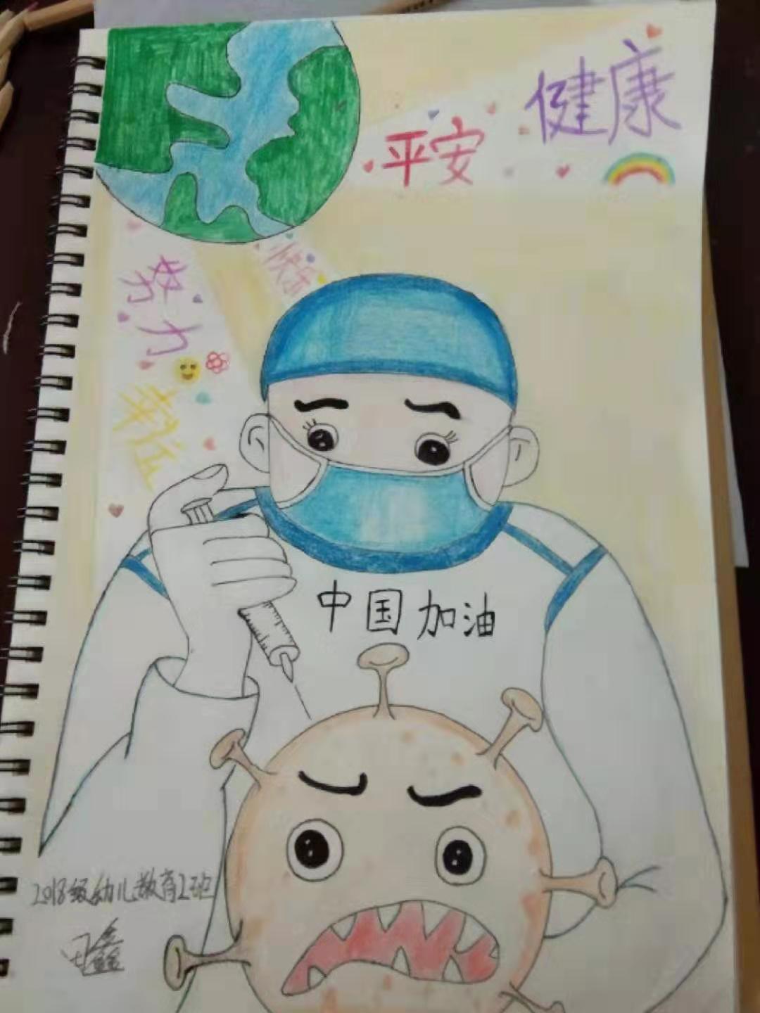 各地疫情防控政策的差异与共性解析，政策一致性探讨