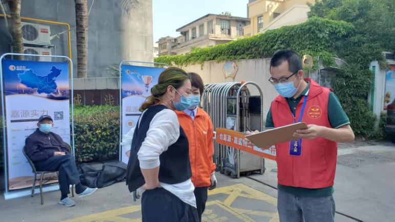 各地最新疫情防控要求，科学精准，携手共建健康防线