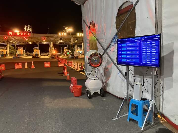 地区防控政策最新消息深度解读与查询指南