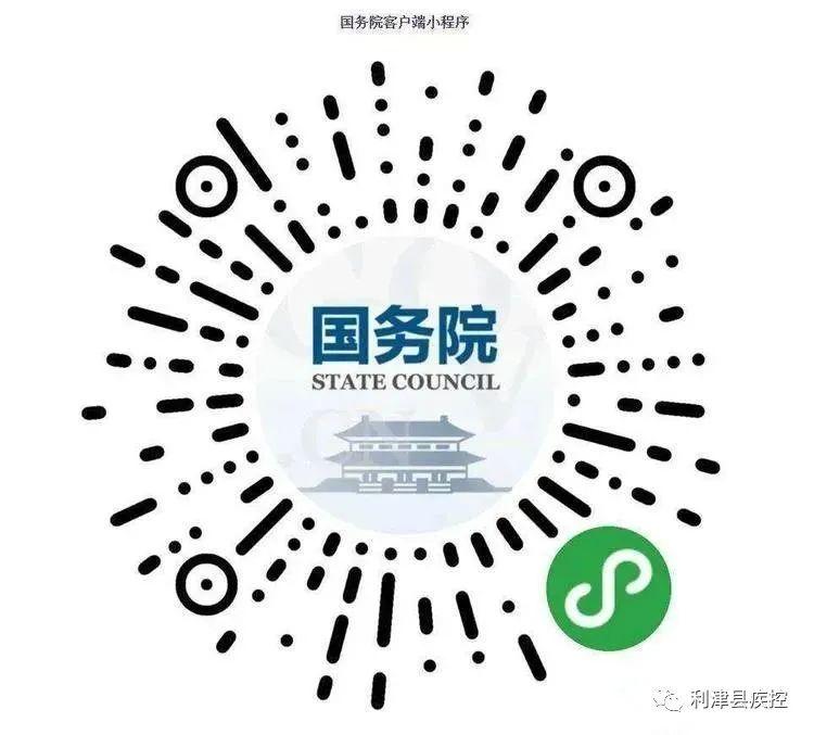 各地防疫政策查询指南，快速获取最新防疫信息攻略