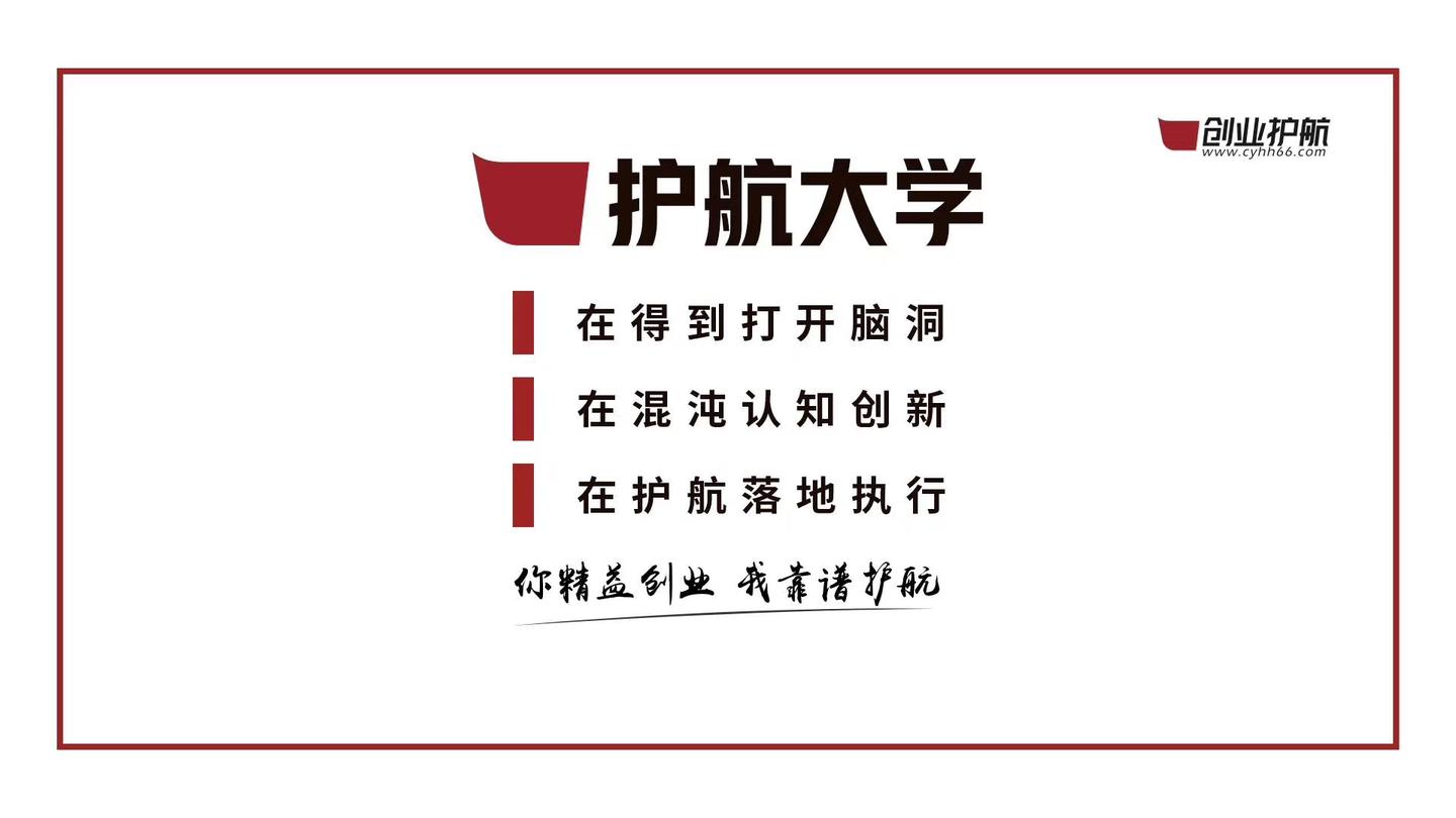 各地疫情管理政策最新动态深度解析