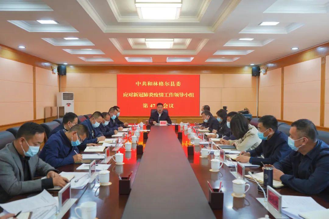 最新新冠肺炎防控方案解读，第九版探讨与解析