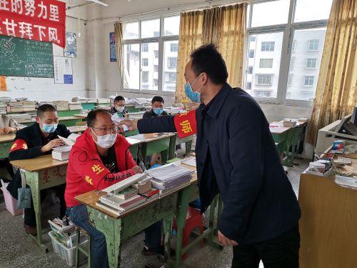 新冠肺炎疫情防控文件解读与探讨