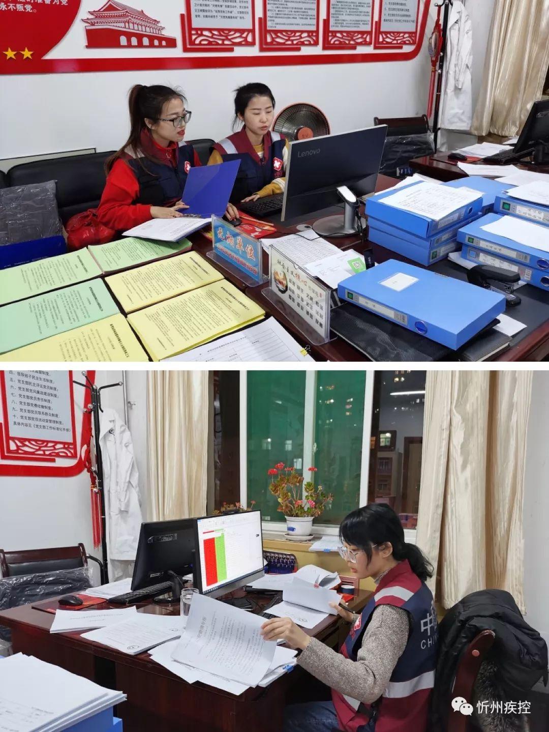 新型冠状肺炎防控措施深度解析