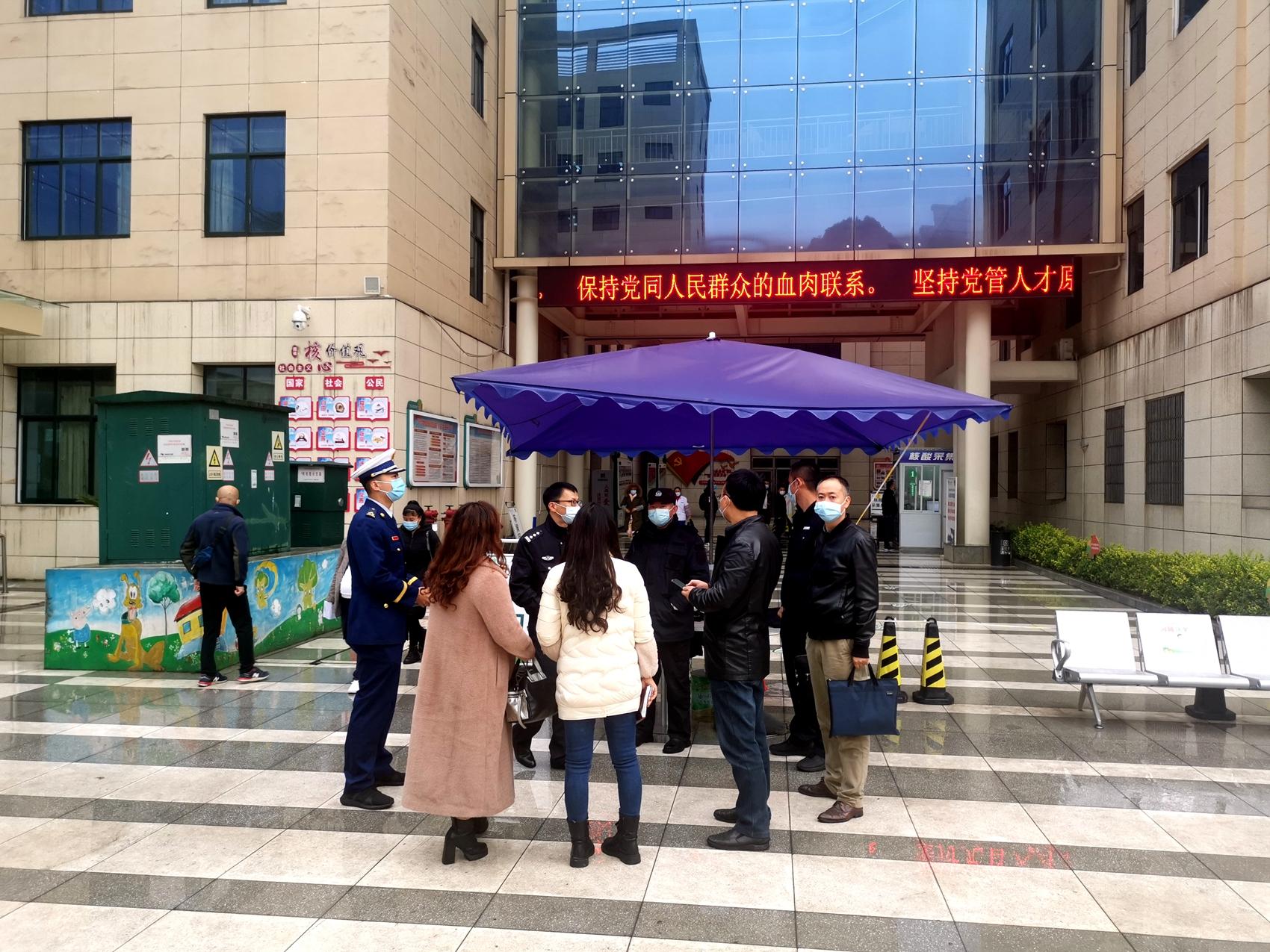 防疫部门的位置、职责、功能及其重要性解析