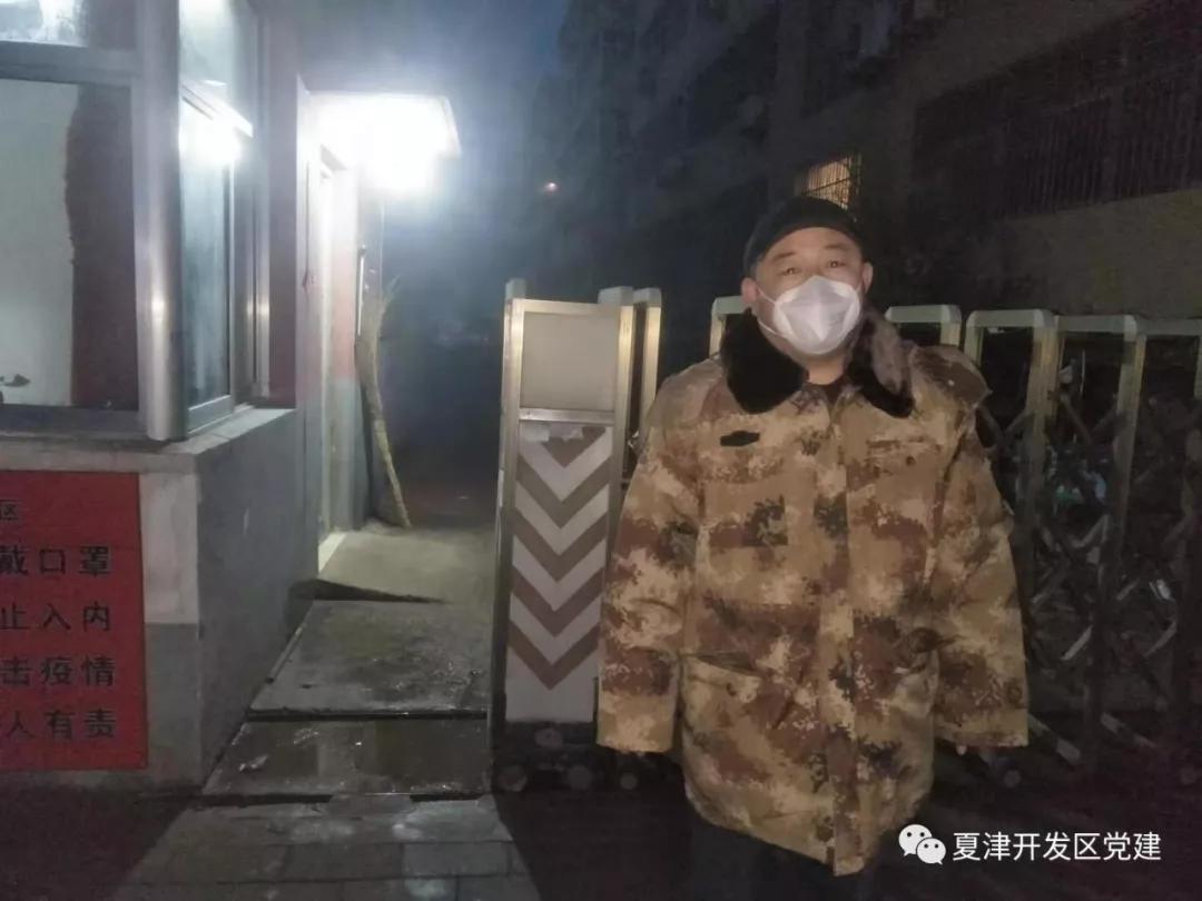 当地防疫部门名称及其重要性，守护健康的坚实壁垒