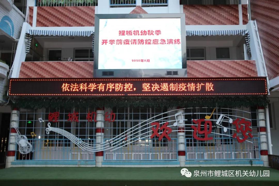 防疫部门的管理与职责探讨，归属与行动力量解析