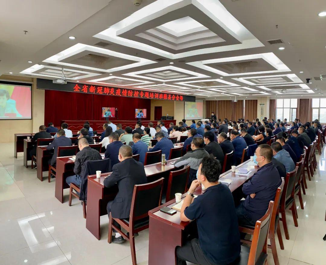 最新版新冠肺炎防控方案的六大看点深度解析