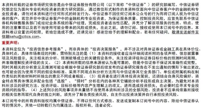 地方防疫措施的重要性与实施策略探讨