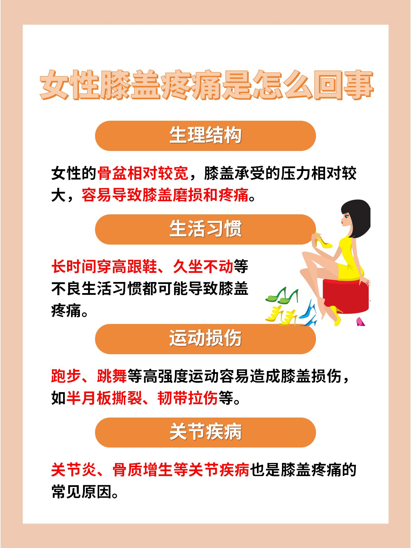 地方防疫措施过度应对与平衡之道探讨