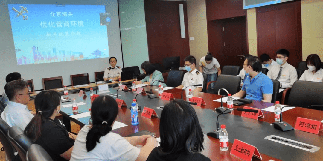 地区防疫过度的投诉途径及应对之策探讨