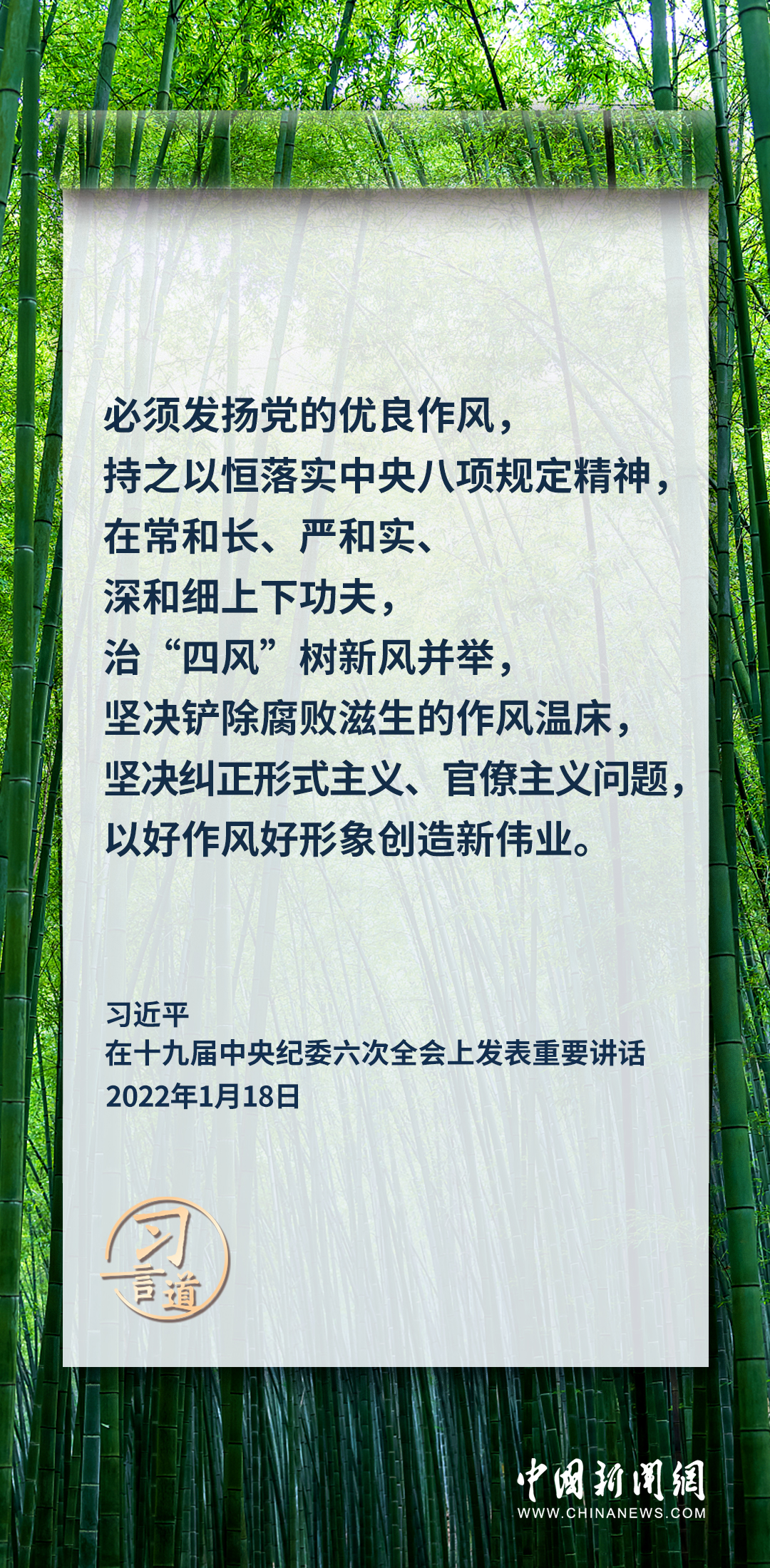 防疫措施反思，过当与平衡之道