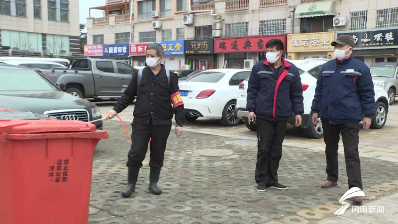 个别地方防疫过度的应对措施与建议探讨