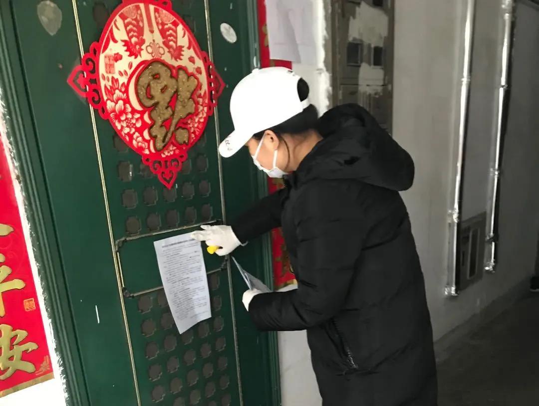 防疫过度现象的地区性分析及其思考