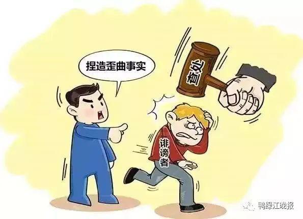 过度防控举报电话的反思与探讨