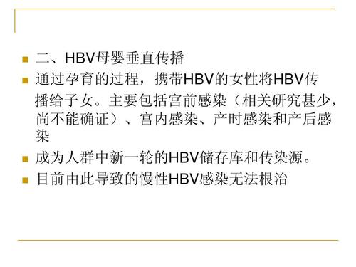 过度防疫举报途径及其影响深度解析