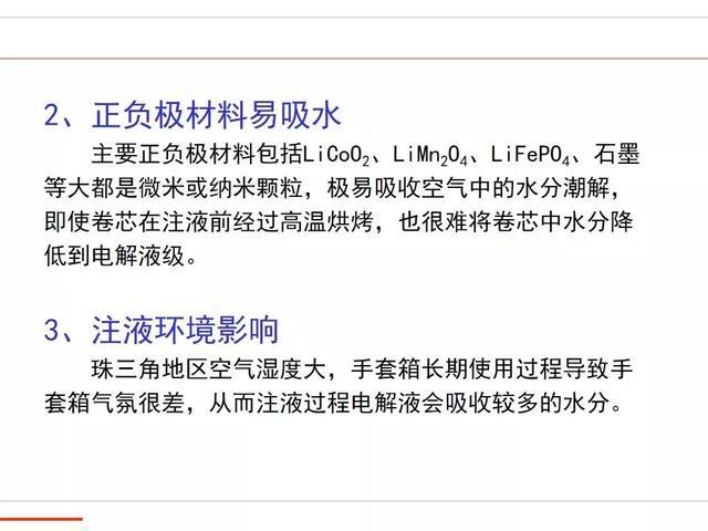 过度防疫举报途径及其影响深度解析