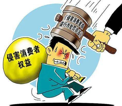 防疫管控过度的投诉途径与方法探讨，公众如何应对与维权
