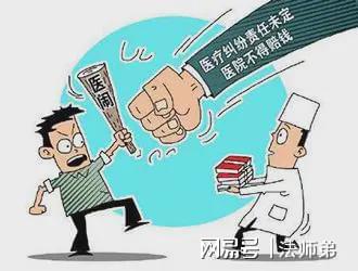 防疫措施的过度现象，审视与反思